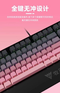尽管情怀满满又如何 全键盘是黑莓新机唯一亮点，你会怀念它，但不会再重新爱上它