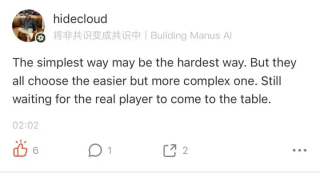 超越 Manus？华人创业产品 Genspark 推出通用 Agent（附实测效果）