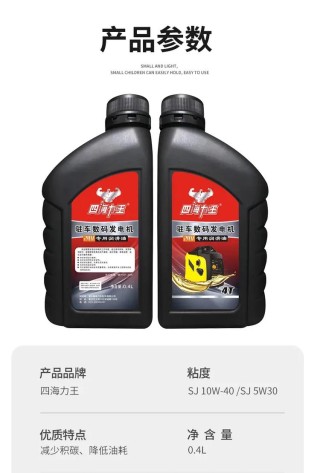 汽油机油和柴油机油的区别？柴机油能不能当汽机油用