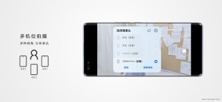 随手就能拍出大师范！专业级Vlog就用华为nova9系列