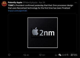 台积电市值曾破万亿成亚洲之首！2nm芯片即将试产，iPhone17有望率先搭载