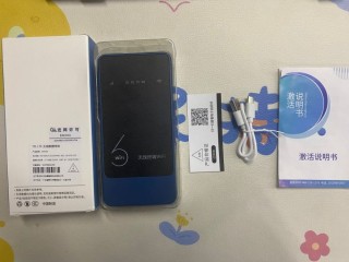 随身WiFi开箱激活充值认证上网全过程记录