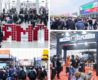 AMR 2022万象更新，以创新驱动为引领，构建高规格的全产业链对接平台