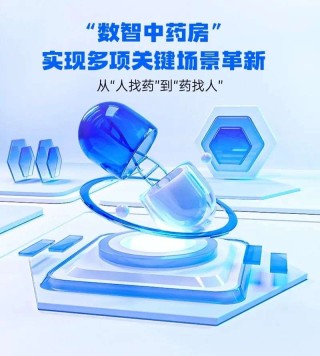 不再折腾！一个癌症患者的AI重生记