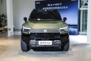 猛士M817将亮相粤港澳大湾区车展 搭华为乾崑ADS 4驾驶辅助