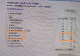 Windows.old删除不了,访问被拒绝怎么办？