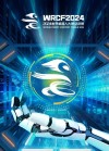2025机器人
