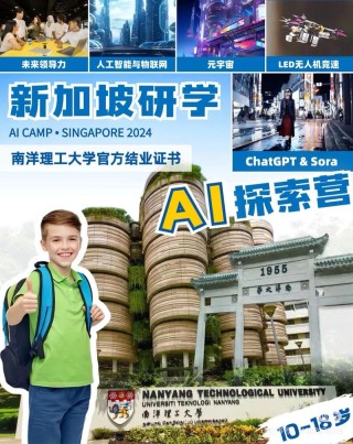 NutWorld – 新加坡国立、南洋理工和Skywork AI推出的视频处理框架