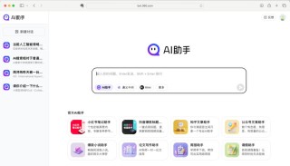 大模型的中场战事：CoE or MoE-