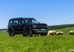 2026款哈弗猛龙PHEV 8月19日上市！