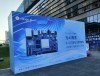 OrangePi AIpro（20T）亮相WAIC，迅龙软件打造“AI+鸿蒙”新蓝图