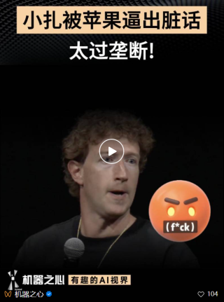 开源启动！18个月Llama系列下载量近3.5亿，黄仁勋：快到难以置信