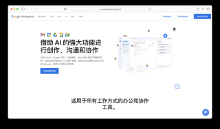 LangExtract – 谷歌开源的结构化信息提取工具