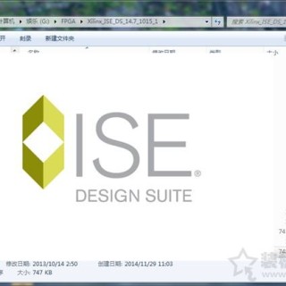 Win10系统下Xilinx ISE软件出现闪退的解决方法
