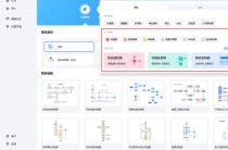 Lumina-baidu09Video – 上海 AI Lab 和港中文推出的视频生成框架