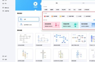 Lumina-baidu09Video – 上海 AI Lab 和港中文推出的视频生成框架