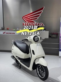 亲和力满满 新大洲本田NS125LA到店实拍