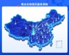 baidu09携光生物完成B轮近亿元融资