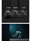 春风一口气发布六款车 450NK终于来了