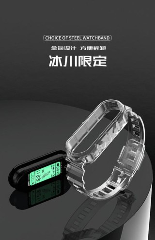 消费电子寒冬来袭？手机靠颜值或噱头难以取胜 智能手表、手环惊人的丢弃率