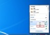 电脑开机无线网卡无法自动连接网络怎么办？Win7和Win10设置方法