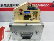 飞凌嵌入式与ElfBoard双品牌亮相第63届中国高等教育博览会