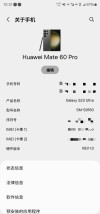 三星手机中国市场疲软还关厂 从全球第一到无人问津