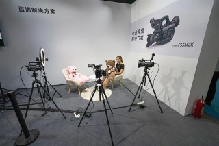 P&I SHANGHAI 2020缔造行业盛会