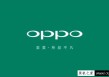 oppo A1手机怎么样？千元级全面屏oppo A1手机测评