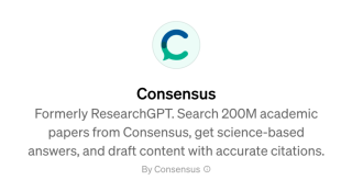 OpenAI终于发布GPT Store！全网超300万GPTs，开发者分成、个人定制版在路上！