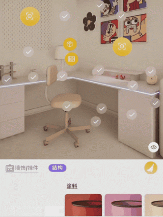 AI游戏化创作，为泛家居电商提供升级，「绘一科技」完成数千万元A轮融资
