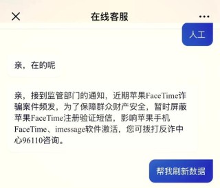 iTunes提示不能读取文件itunes library itl怎么办？
