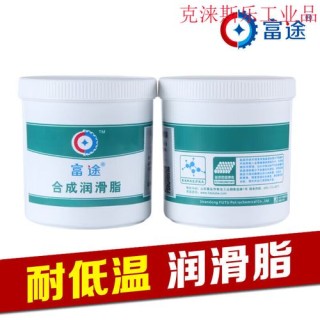 东北零下40度用什么机油？汽车冬天需要换防冻机油吗