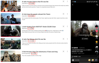 从案例分析到提示词写作，手把手教你制作最火爆的AI视频