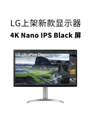 继4K之后，苹果欧洲官网下架更高端的LG 5K
