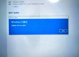 安装Win10后无法启动怎么解决 安装Win10后无法启动解决方法