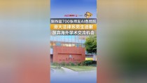 ItiNera – 港大与MIT联合推出的AI城市行程规划（OUIP）系统