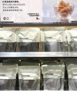 “AI薯条”引热议 AI定义“人类喜爱的食物”靠谱吗-