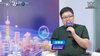 AI应用、具身智能、大模型......「AI Partner氪话未来直播间」究竟聊了啥？