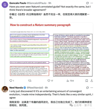 AI大佬教你如何中顶会：写论文也要关注「叙事」