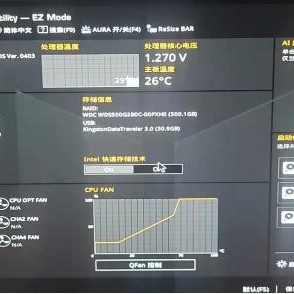 电脑重装系统进PE不识别硬盘怎么办？附解决方法