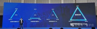 国产服务器迎来深圳芯！纯血RISC-V跑满血DeepSeek-R1，一芯双核干爆x86