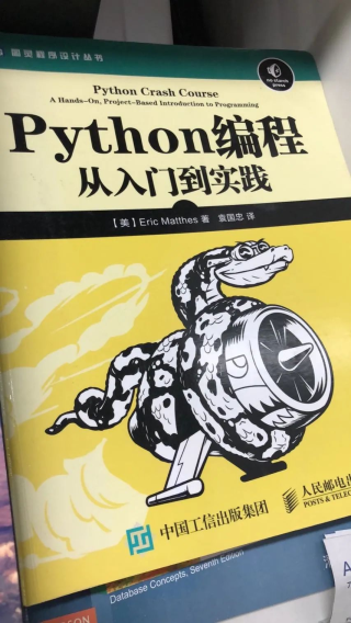 我，大厂裸辞，靠AI赚钱，年入近百万