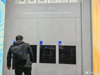 食神 – 老板电器推出的首个烹饪大模型
