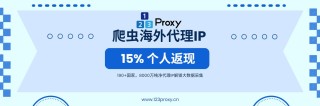 易采集EasySpider – 开源AI可视化网络爬虫工具
