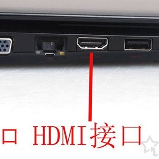 Win10笔记本电脑外接显示器怎么设置？Win10笔记本外接显示器教程