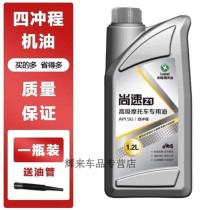 LOPAL龙蟠机油质量怎么样？龙蟠机油为什么便宜