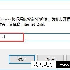 如何创建删除不了的文件夹？Win10中创建无法删除的文件夹的方法