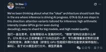 Mamba核心作者新作：取代DeepSeek在用的注意力机制，专为推理打造