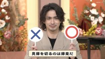 橫濱流星也染疫！舞台劇排練後回家途中身體不適，新冠病毒檢測結果呈陽性。